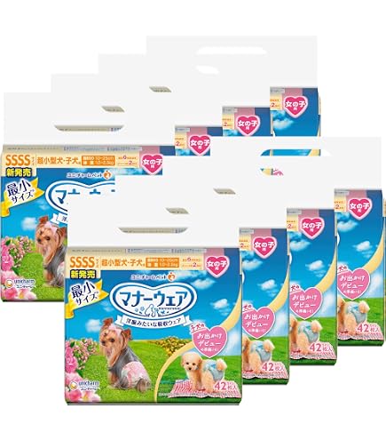 Amazon | ユニチャーム マナーウェア 男の子用 4S お試しパック 4枚×6
